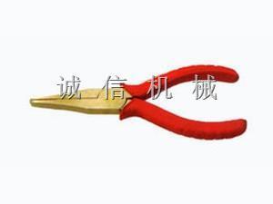 防爆扁嘴鉗-防爆扁嘴鉗子-防爆鉗子