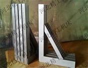 鎂鋁直角尺-鎂鋁90°角尺