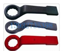 破碎錘專(zhuān)用扳手-重型破碎錘專(zhuān)用扳手-特種破碎錘專(zhuān)用扳手