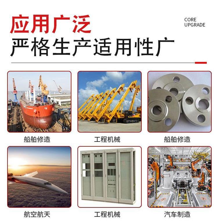 <a href='/jcgzt.html'>機床工作臺</a>