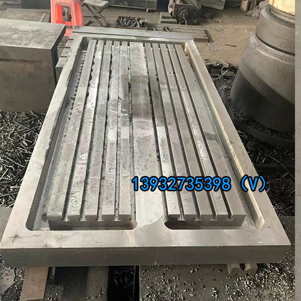 機(jī)床工作臺