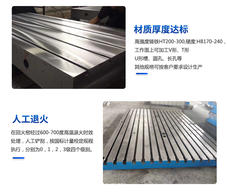 <a href='/jypt.html'>檢驗平臺</a>