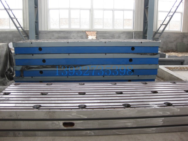 <strong>結(jié)構(gòu)式鉚焊平臺</strong>