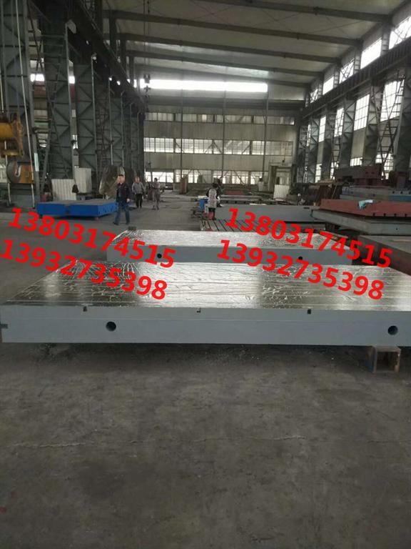 鉚焊平臺(tái)規(guī)格型號(hào)